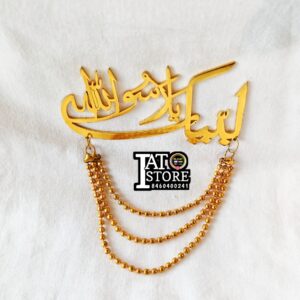 Labbaik Ya Rasoolullah Magnate barooch batch