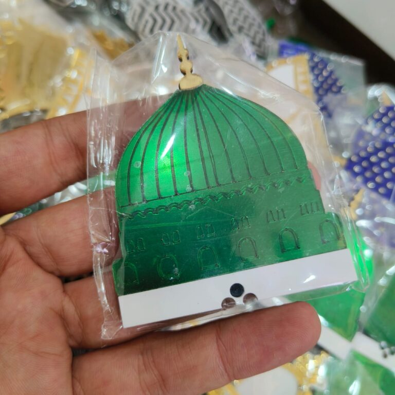 MADINA SHAREEF BROOCH AND NALEN PAK IN ARECLIC