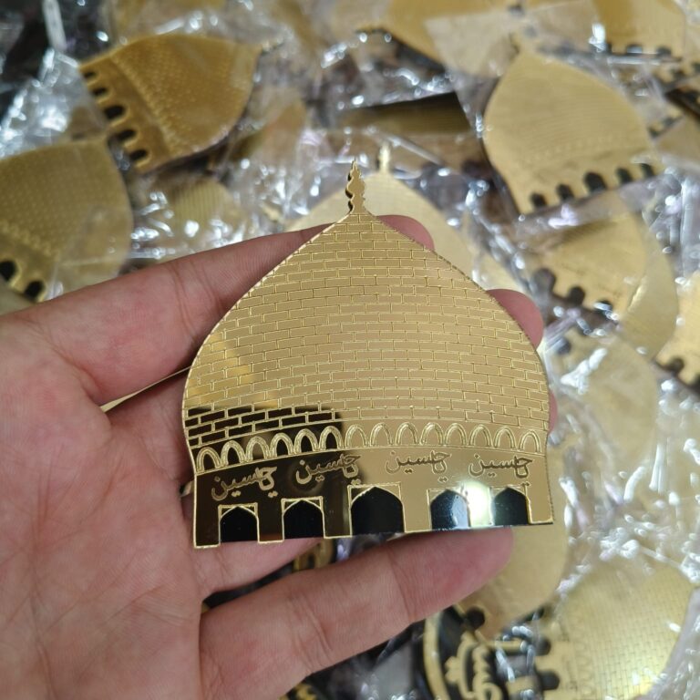 IMAM E HUSEN BROOCH AND GUMBAD E GOUSE PAK AND GAREEB NAWAZ NALEN BROOCHES
