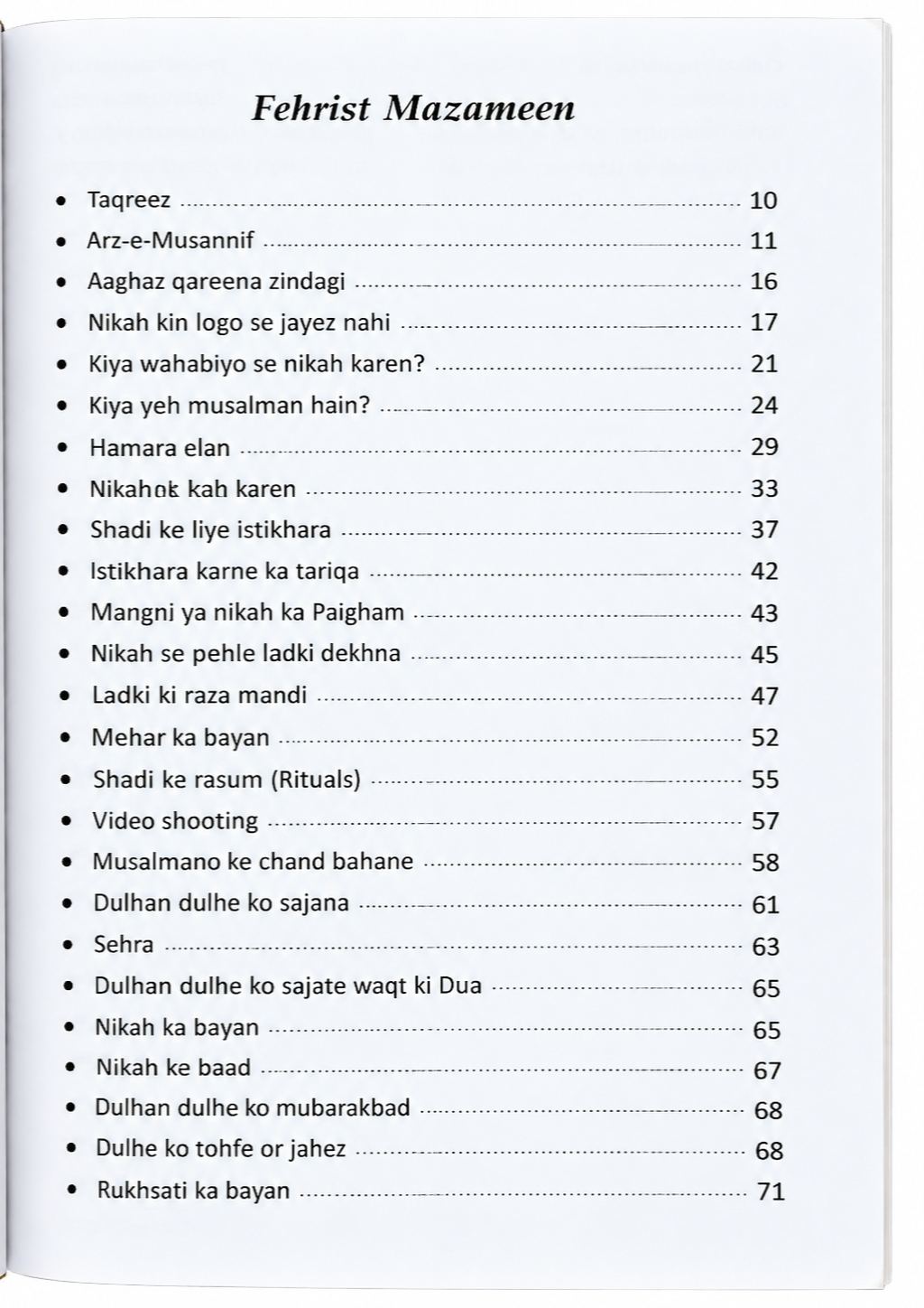 Qareena-e-Zindagi Book in Roman English | Miyan Biwi Ke Islami Huqooq Aur Nikah Ke Masail | - Image 2