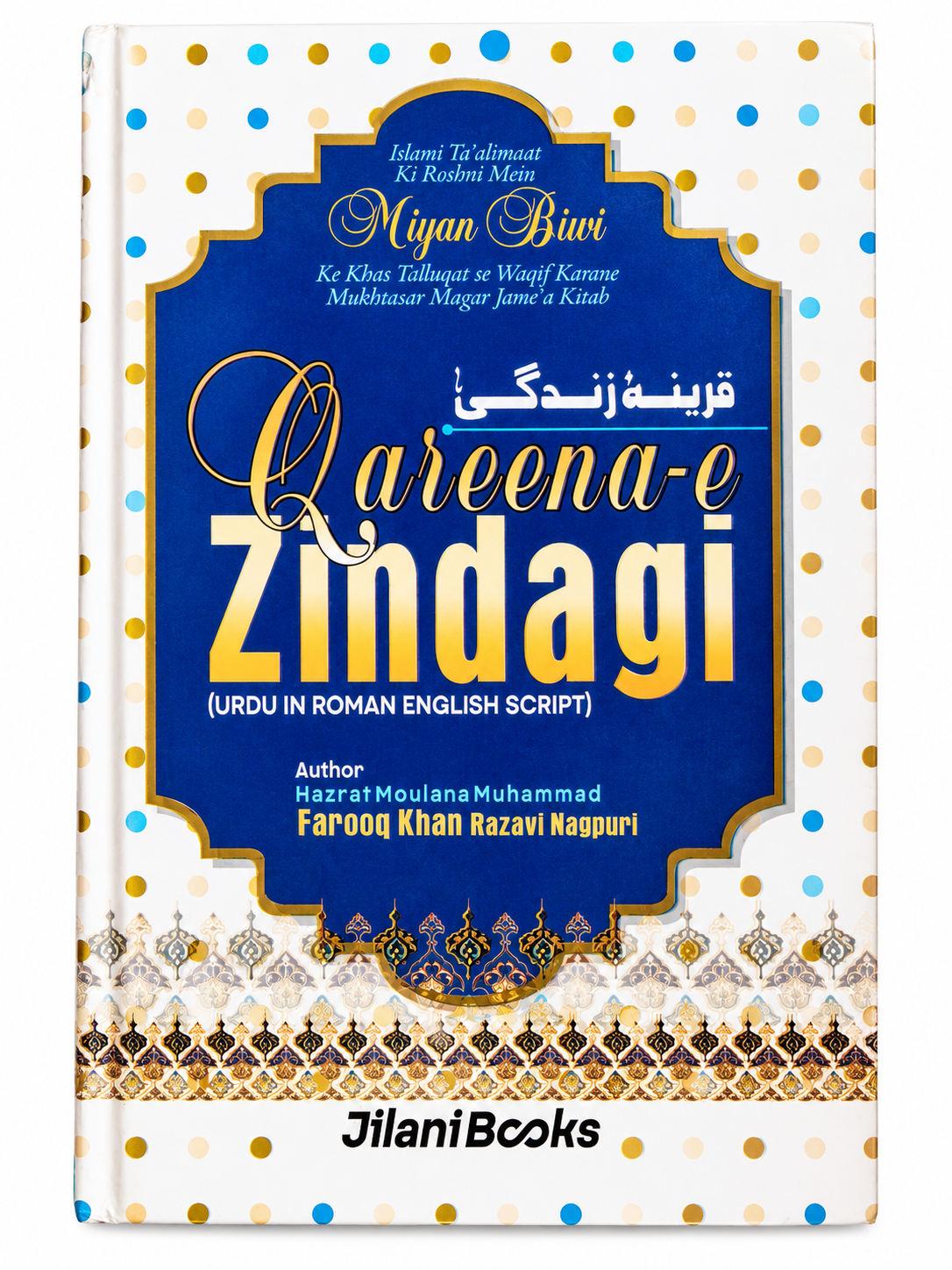 Qareena-e-Zindagi Book in Roman English | Miyan Biwi Ke Islami Huqooq Aur Nikah Ke Masail |